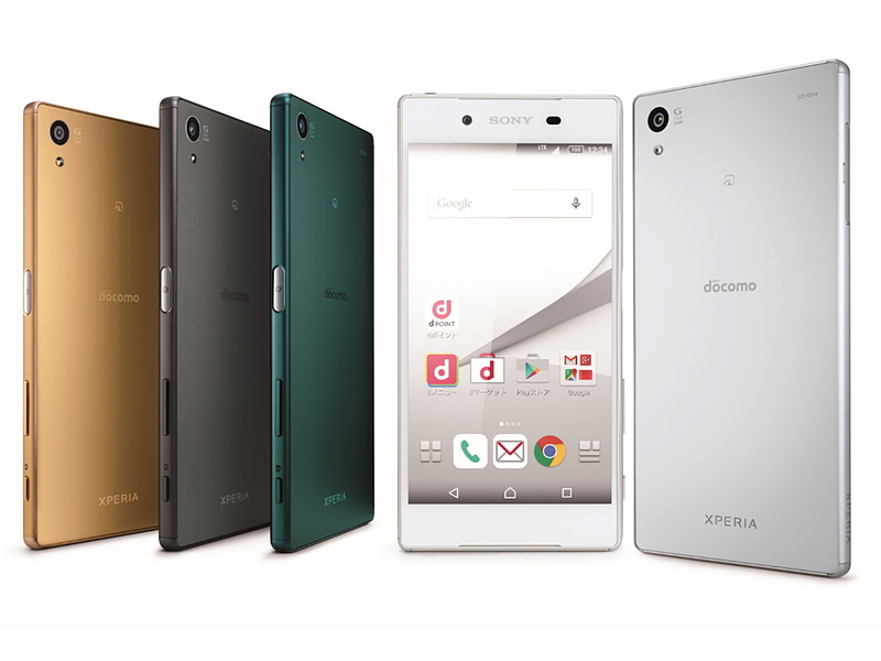 Xperia Z5 SO-01H