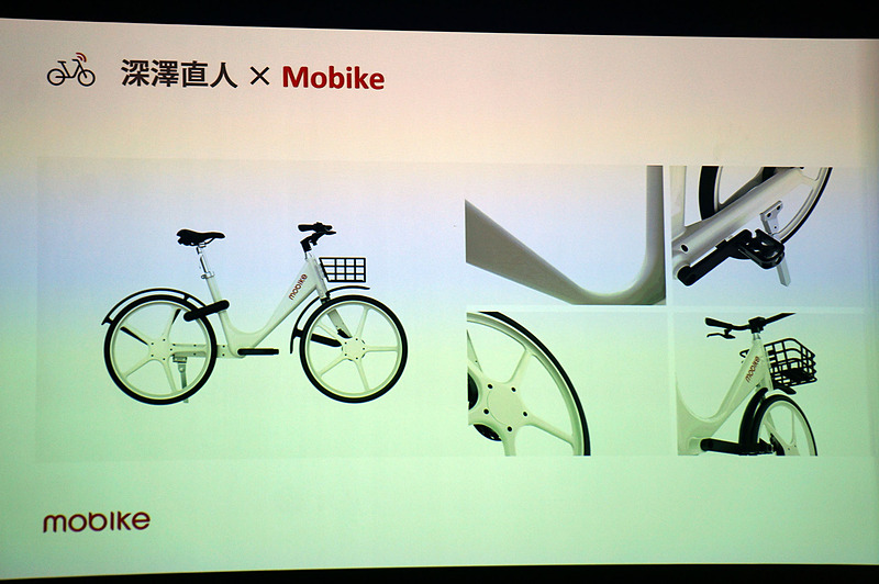 プロダクトデザイナーの深澤直人氏が手がけるモデルも