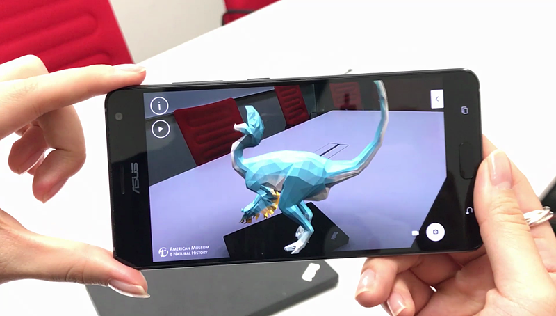 「ZenFone AR」の「Tango」対応アプリ