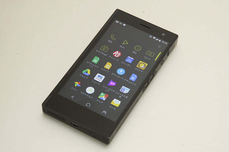 「GRANBEAT DP-CMX1」