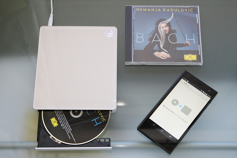 「CDレコ」を使えばパソコン無しでCDのリッピングも行える