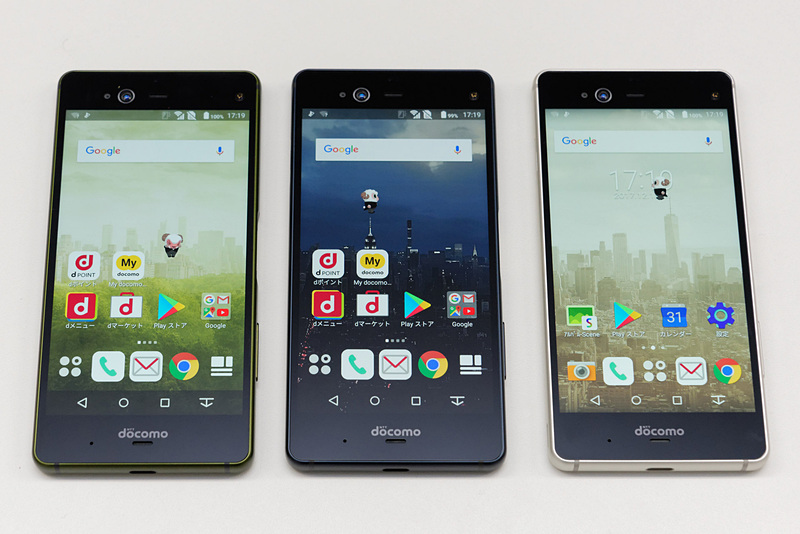 「arrows NX F-01K」