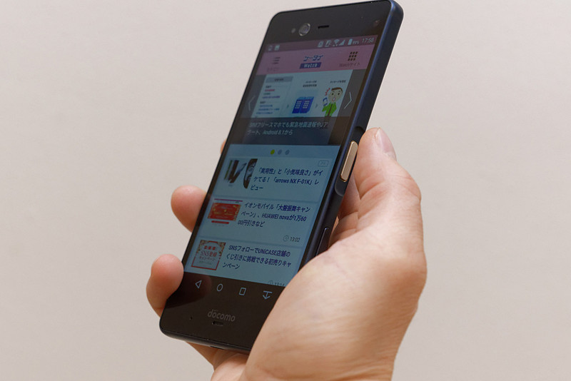 電源ボタンと指紋センサーを兼ねたExlider