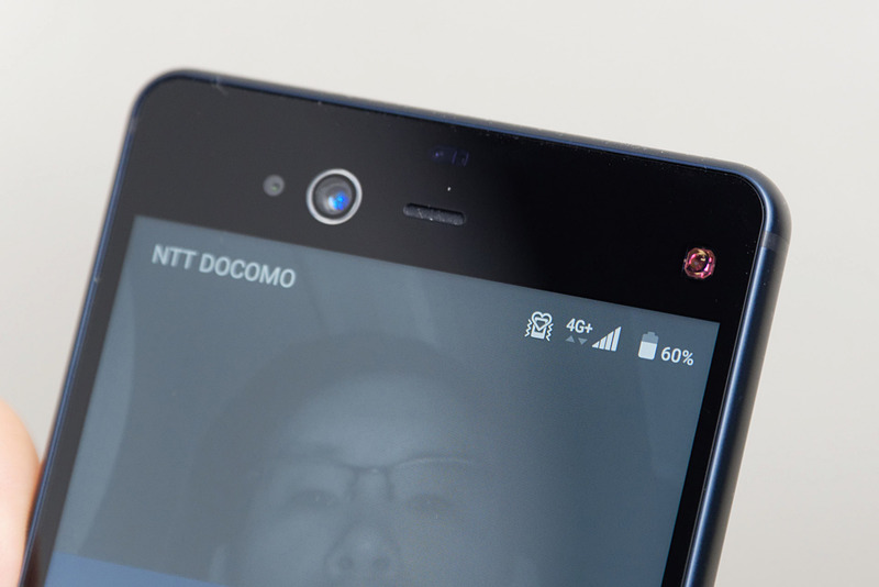 引き続き搭載する虹彩認証機能