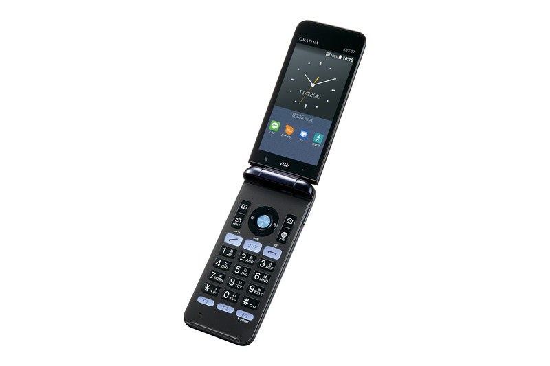 ネイビーブラック