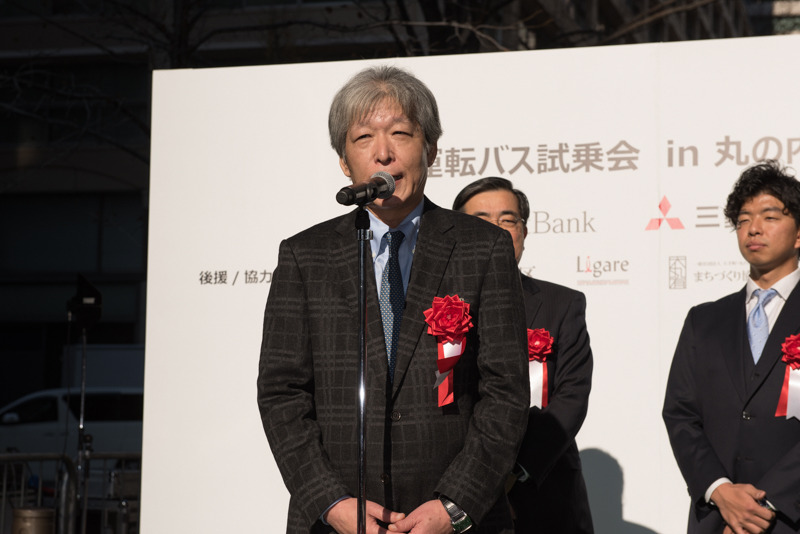 三菱地所 執行役常務の湯浅哲生氏