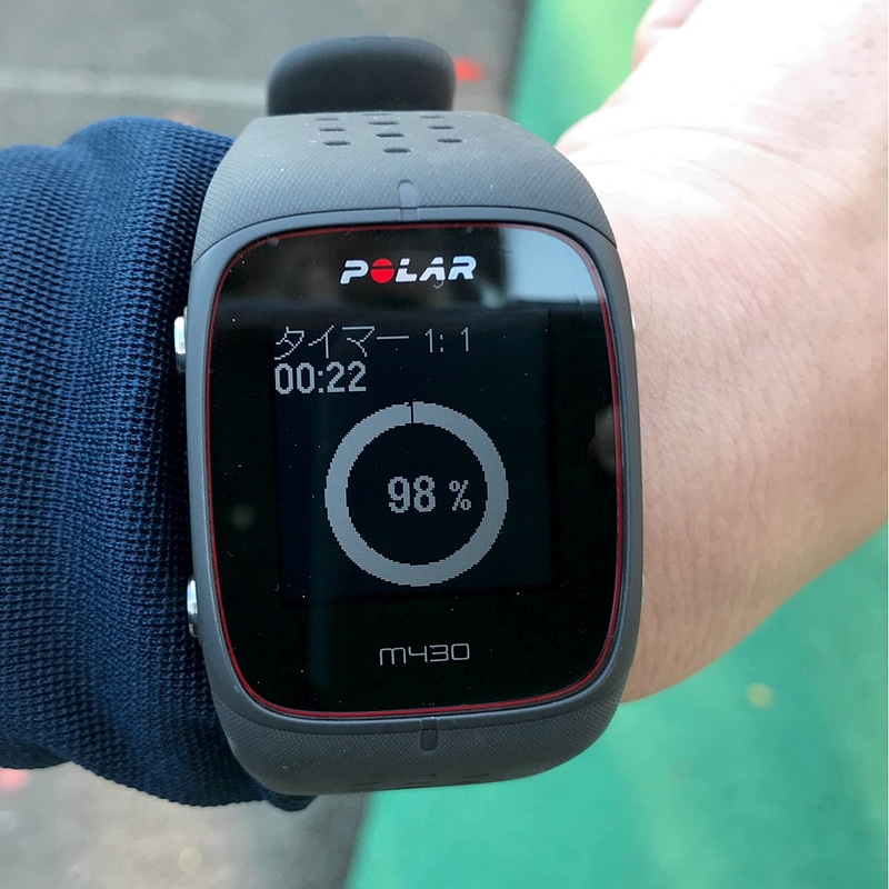 インターバルタイマーなど機能も豊富なので、これ一本あればトレーニングに繰り出せます
