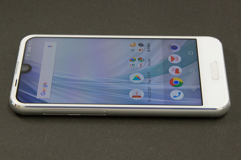 ディスプレイの下に指紋センサーを搭載。オンスクリーンキーの機能を割り当てられる