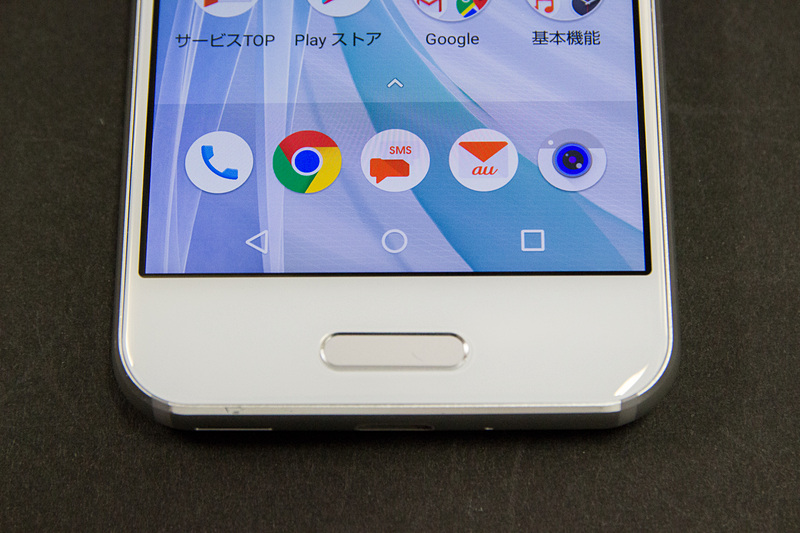 ディスプレイの下に指紋センサーを搭載。オンスクリーンキーの機能を割り当てられる