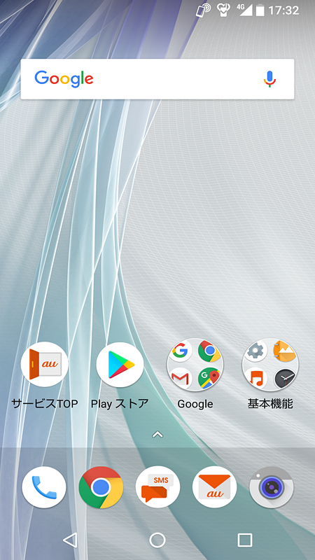 ロック画面。指定フォルダーの画像をランダムに壁紙表示する「ロックフォトシャッフル」を搭載