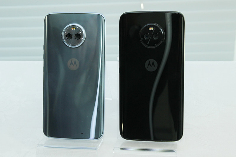Moto X4