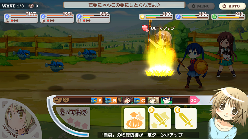 ミッドレンジ級のスマホということで不安でしたが、筆者の好きなゲームは一通り問題なくプレイできてホッと一安心