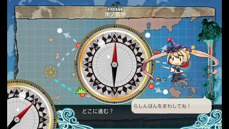 ちょっと動きが重い、艦これの「羅針盤」。ゲームプレイ中でつらいと思ったのはこれくらい