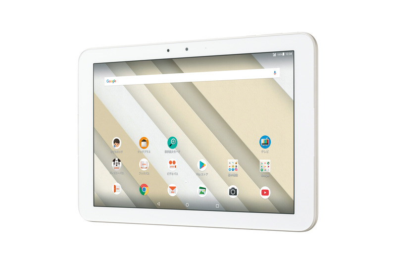 Qua tab QZ10