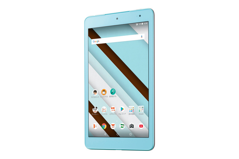 Qua tab QZ8