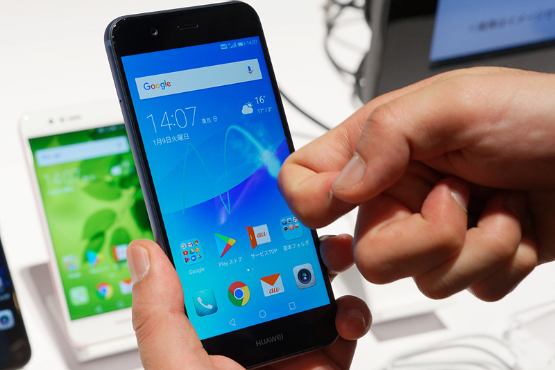 画面にアルファベットを描くことで指定のアプリを即座に起動できる