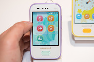 5年ぶりの「mamorino4」、タッチパネルでスマホ風に - ケータイ