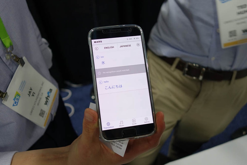 「Hi」が「Ice」に誤認識されているのはネイティブスピーカーでないせいかもしれない