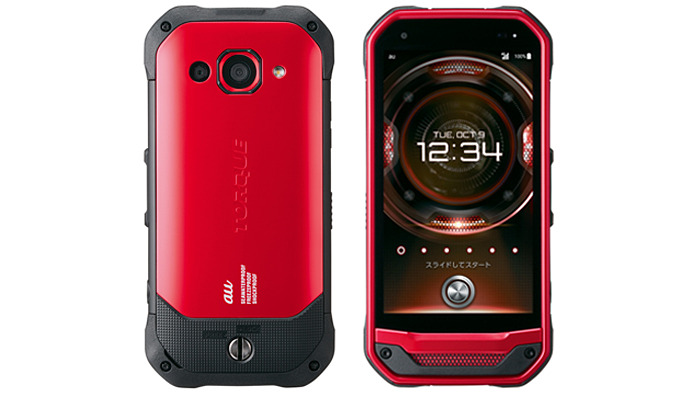 TORQUE G03の新色「レッド」