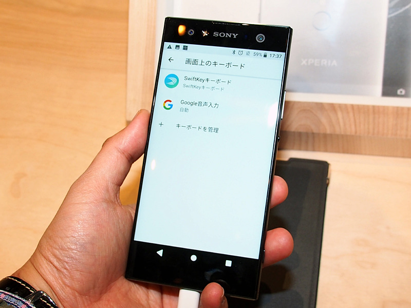 現時点では、日本語キーボードは非搭載