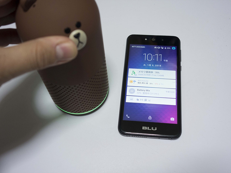 だが結果はGRAND Mが大勝。Clova Friendsは、何をするにしても、まず鼻を押して緑のランプを点灯させることが必要。これで1秒以上タイムをロスしているのが痛い