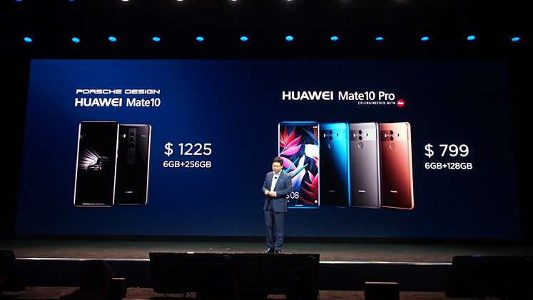 価格は799ドル。ポルシェデザインのMate 10は、1225ドル