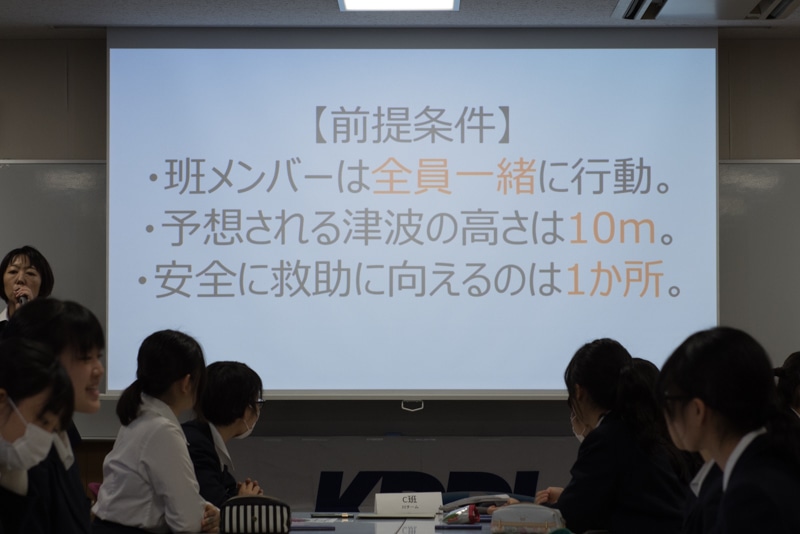 ミッション開始。避難にふさわしい場所や避難ルートを選定していく