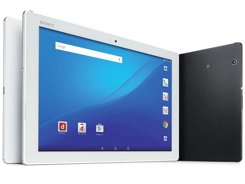 Xperia Z4 Tablet SO-05G