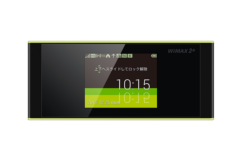 「Speed Wi-Fi NEXT W05」ブラック×ライム