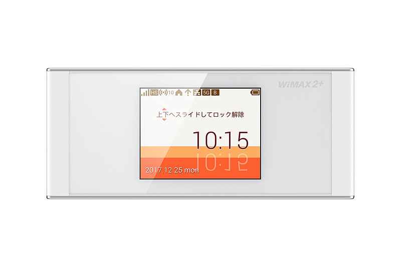 ホワイト×シルバー