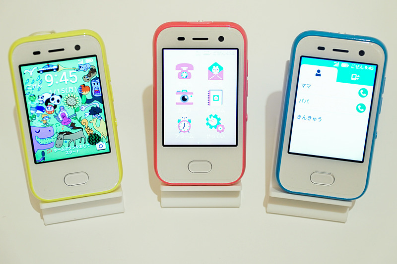 タッチパネル搭載の子ども向けケータイ。インカメラも備え、「SNOW」のようなセルフィーも撮れる