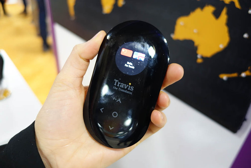 こちらはTravisの製品
