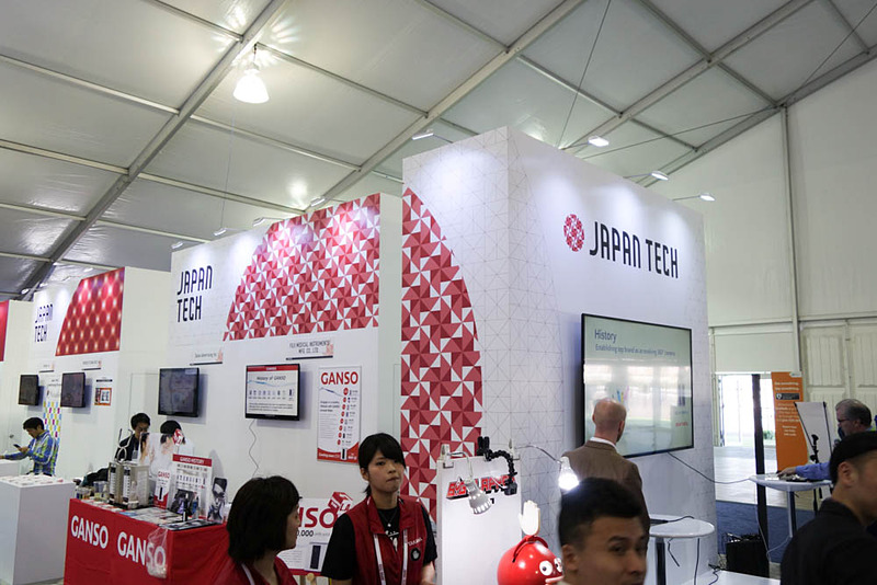Japan Techパビリオン外観