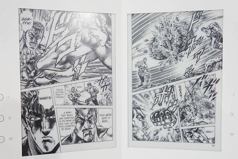 英語版。北斗の拳は海外でも人気なようだ