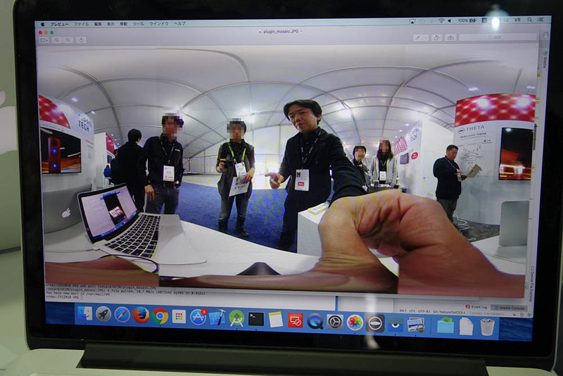 モザイク自動処理のデモ