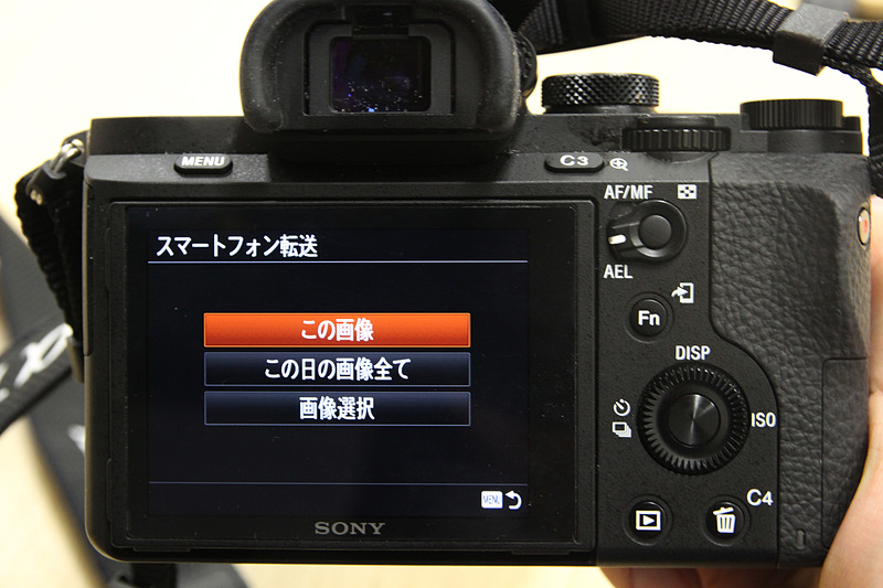 画像転送のほかに、スマートフォンをファインダーとして使う機能もある