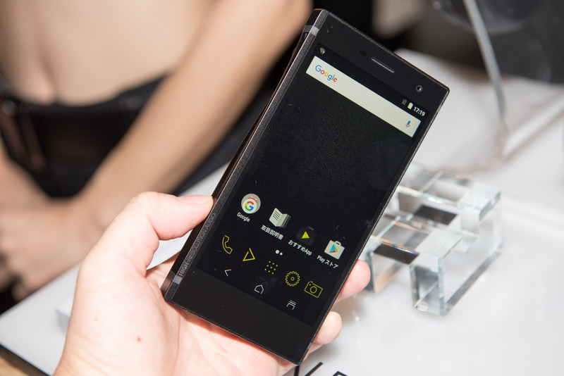 「GRANBEAT DP-CMX1」