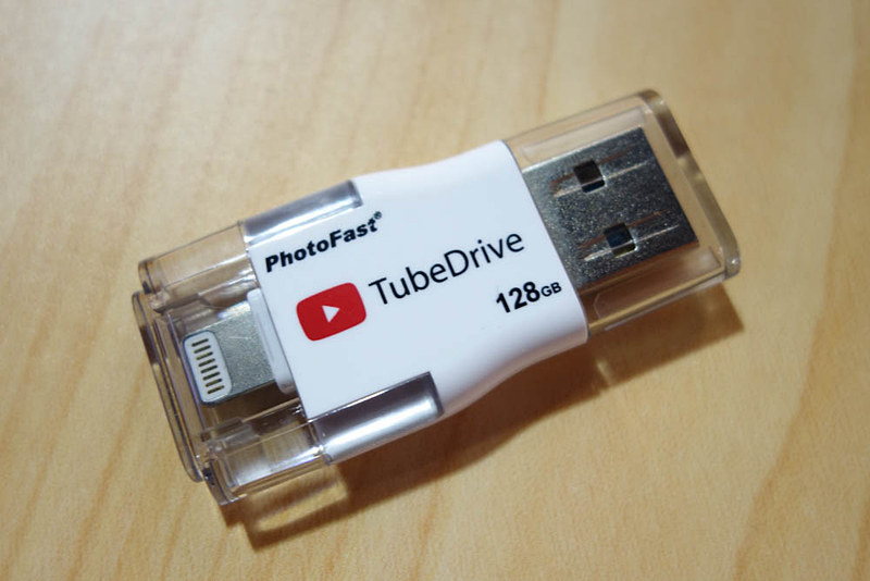 TubeDrive