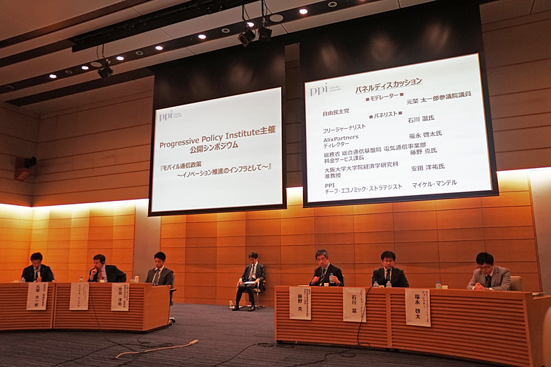 会場の様子