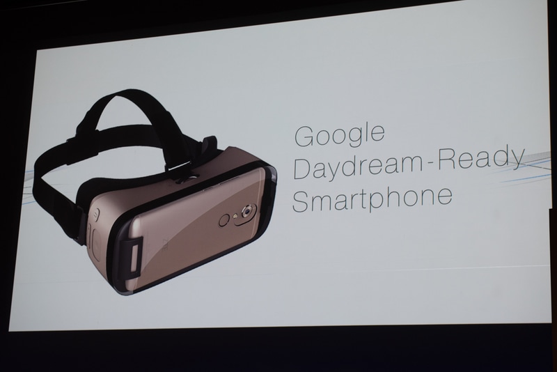 <a href="https://k-tai.watch.impress.co.jp/docs/news/1024727.html" class="strong bn" target="_blank">2016年10月のZTEの発表会</a>でのスライド