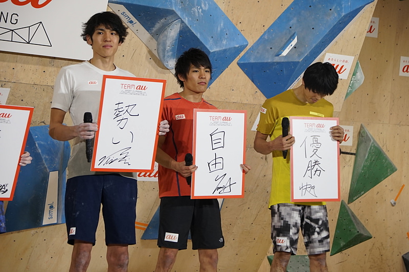 2018年の抱負も披露された
