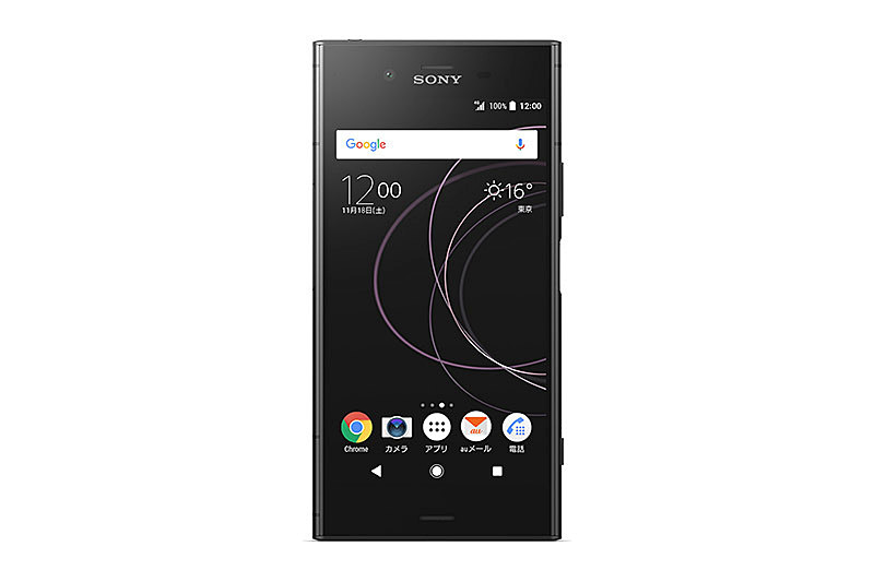 Xperia XZ1 SOV36