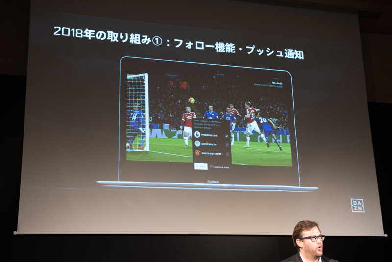 フォロー・プッシュ通知