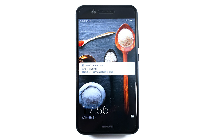 保護フィルムが貼り付けられた状態で出荷される