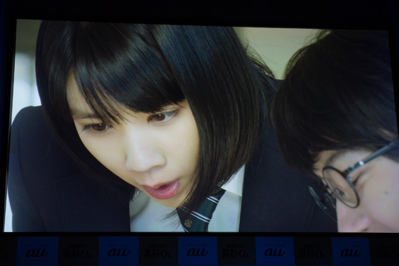 「意識高すぎ！ 高杉くん」シリーズ「カタログ」篇