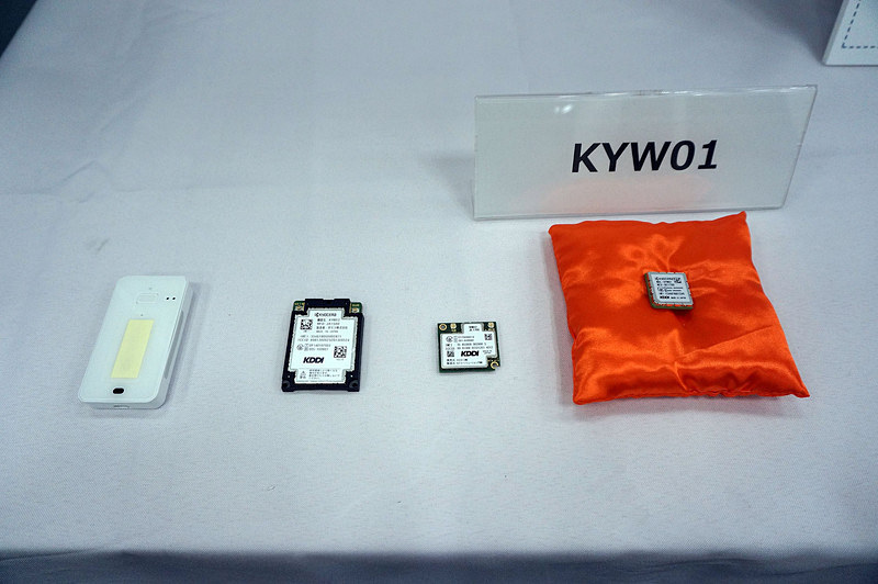 KYW01（2017年11月の発表会で撮影）