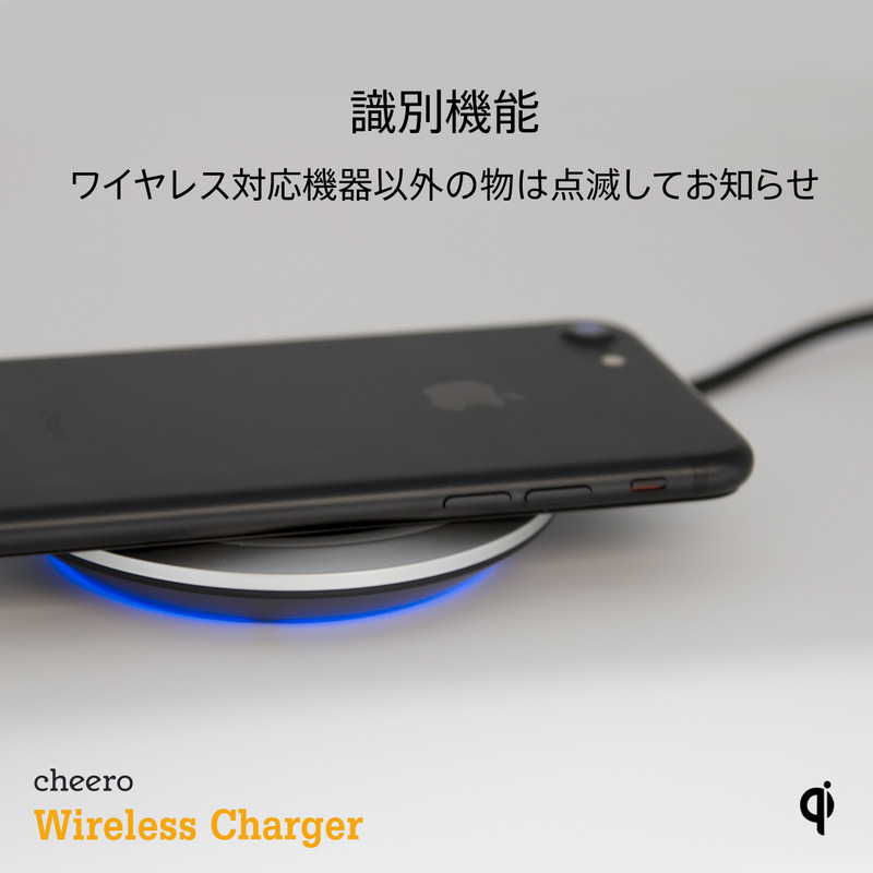 「cheero Wireless Charger」
