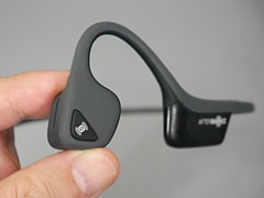 ✴︎新品AfterShokz Trekz チタン骨伝導ヘッドホン AS600IG Shokz TREKZ TITANIUM AFT-EP-000001 価格比較 - 価格.com