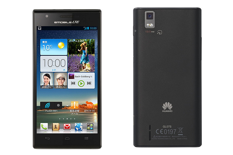 STREAM X GL07S		STREAM X GL07S