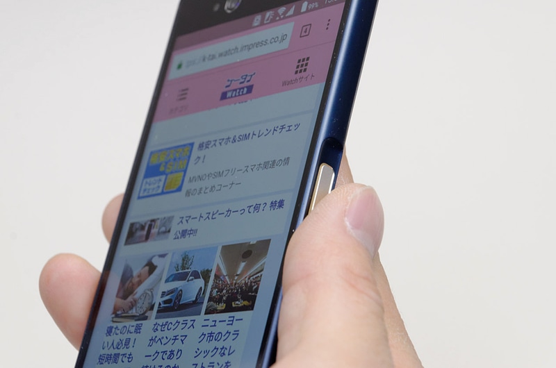 単にスクロール・拡大ができるだけじゃないExlider